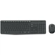Комплект (клавіатура, миша) бездротовий Logitech MK235 Grey USB (920-007931) Сірий - изображение 1