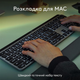 Комплект (клавіатура, миша) бездротовий Logitech MX Keys S Combo for Mac Space Grey (920-012845) - изображение 7