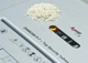 Знищувач документів Agent 105 X (1х2) 12 кг - зображення 3