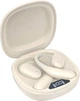 Наушники CHOETECH Open-ear с LED дисплеем Beige (BH-T25-SK) - изображение 2