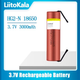 Акумулятор високотоковий 18650, 3000 mA, LiitoKala HG2-N, LI-ion, оригінал - зображення 3