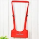 Детские вожжи Walking Assistant. Цвет красный. (18002) - изображение 2