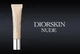 Корректор Для Лица Dior Diorskin Nude Concealer Anticernes 003 Sand 10 Мл Песчаный - зображення 4