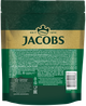 Кофе растворимый Jacobs Monarch без кофеина 60 г (4820206290083) - изображение 2