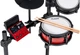 Електронна барабанна установка Alesis Nitro Pro Kit - зображення 3