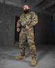 Тактический демисезонный уставной костюм ЗСУ 4XL мультикам (14414) - изображение 2