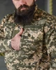Тактичний демісезонний статутний костюм ЗСУ XS піксель (13411) - зображення 5