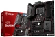 Материнская плата MSI H270 Gaming M3 (s1151, Intel H270, PCI-Ex16) - изображение 5
