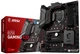 Материнская плата MSI B250 Gaming M3 (s1151, Intel B250, PCI-Ex16) - изображение 5