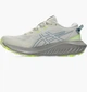 Кросівки Asics Gel-Excite Trail 2 Beige 1012B412-200 37.5 - зображення 1