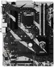 Материнская плата MSI B250 Krait Gaming (s1151, Intel B250, PCI-Ex16) - изображение 1