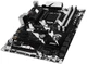 Материнская плата MSI B250 Krait Gaming (s1151, Intel B250, PCI-Ex16) - изображение 2
