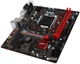 Материнская плата MSI B250m Gaming Pro (s1151, Intel B250, PCI-Ex16) - изображение 3