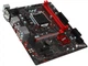Материнская плата MSI B250m Gaming Pro (s1151, Intel B250, PCI-Ex16) - изображение 4
