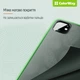 Чехол для смартфона ColorWay Smart Matte для Samsung Galaxy A26 Black (CW-CSMSGA266-BK) - изображение 10