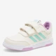 Детские кеды для девочки Adidas Tensaur Sport 2.0 Cf I IG8803 5905588224327 27 Экрю (5905588224372) - изображение 2