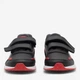 Детские кроссовки для мальчика Adidas Vs Switch 3 Cf C GZ1951 5905588646396 33 Черные (5904862860923_5905588646419) - изображение 3