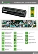 Аккумулятор PowerPlant для ноутбуков APPLE MacBook Air 13" (A1405) 7.4V 53Wh (NB420094) - изображение 6
