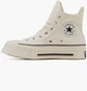 Кеды Converse Chuck 70 De Luxe Squared High Beige A06436C 40 - изображение 1