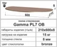 Полочка из стекла настенная навесная овальная Commus PL7 OB (210х600х8мм) - изображение 3