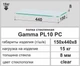 Полочка стеклянная настенная навесная прямоугольная Commus PL10 PC (150х440х8мм) - изображение 3