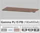 Полка стекло настенная навесная универсальная прямоугольная Commus PL15 PB (180х600х8мм) - изображение 2