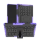 Чехол Armor Case для Lenovo Tab M10 Plus (3rd Gen) TB125 / TB128 Violet - изображение 1