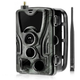 4G Фотопастка, мисливська камера Suntek HC-801 PRO, 36MP, з підтримкою live програми 4K онлайн режим огляд 120 ° IP65 - зображення 5