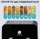 Мультипечь Sokany SK-10008 аэрогриль на 10 л аэрофритюрница с таймером 2400 Вт Черный - изображение 4