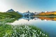 Сhameleons Фотошпалери Красиві гори (22567) - изображение 2