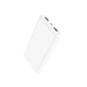 Внешний аккумулятор Power Bank HOCO J100 High-ranking 10.5 W 10000mAh, White - изображение 1
