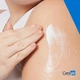 Молочко для тіла CeraVe зволожувальне 236 мл (3337875904384) - зображення 2