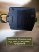 Компас туристический жидкостный металлический в закрытом корпусе с визиром фосфорным циферблатом азимутом карманный складной ударопрочный ударостойкий люминесцентный походный для ориентирования путешествий навигации турпохода с крышкой Hechpro АНhp02 - изображение 5