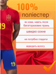 Форма футбольна дитяча Lamine Yamal (Ламін Ямаль) 19 збірна Іспанії 24/25, нар. 24 зріст 130-135 см. червона - зображення 2