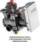 Котёл газовый NOVA FLORIDA ORION CONDENSING KRB 28 - изображение 4