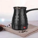 Кавоварка Marado MA-1625 Black турка електрична 500ml 600W - зображення 2