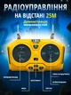 Бульдозер на радіокеруванні іграшка - зображення 3