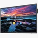 Интерактивная панель Yesvision DT-I864LT-V100-U дисплей 86" / Android 14 / 8/128Gb - изображение 7