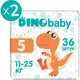 Підгузки Dino Baby Розмір 5 (11-25 кг) 72 шт (2 пачки по 36 шт) (2000998941208) - изображение 2