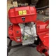 Культиватор бензиновий Forte 1350G NEW колесо 12" - зображення 8