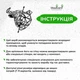 Современные картины для интерьера Woodyard современный декор стен Бык и медведь на бирже минималистичный стиль 70x75 см (16186csBlack28 ) - изображение 6