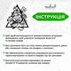 Декор для комнаты Woodyard деревянная картина на стену Цветочный цветок стиль лофт 70x80 см (16044csBlack28 ) - изображение 6