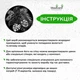 Интерьерная картина из дерева Woodyard декоративное панно на стену Листья в кругу минималистичный стиль 70x75 см (19096csBlack28 ) - изображение 6