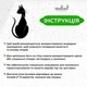 Сучасний декор стін Woodyard Сучасна картина для інтер'єру Таємничий єгипетський кіт мінімалістичний стиль 60x30 см (19076csBlack24 ) - зображення 6