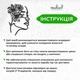 Современные картины для интерьера Woodyard современный декор стен Цветочная девушка минималистичный стиль 50x35 см (17053csBlack20 ) - изображение 6