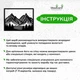 Настенный декор для дома Woodyard декоративное панно из дерева Скалистые горы стильный лофт 38--50 см (17074csBlack20 ) - изображение 6