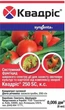 Фунгицид Квадрис Syngenta 25% к.с. 6 мл 3 шт (4820041010181) - изображение 3