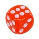 Кости игральные SP-Sport кубики для настольных игр 1498-1 18 костей в комплекте - изображение 5