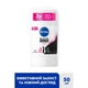 Антиперспирант Nivea Clear Черное и Белое Невидимый 50 мл (42438991) - изображение 2