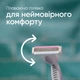Бритва Gillette Venus 3 Colors 3 шт. (7702018018116) - изображение 5